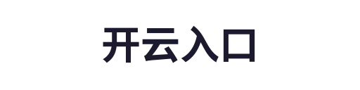 开云体育